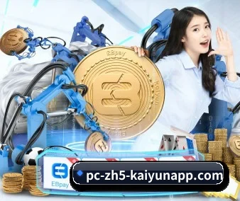 AI 革新